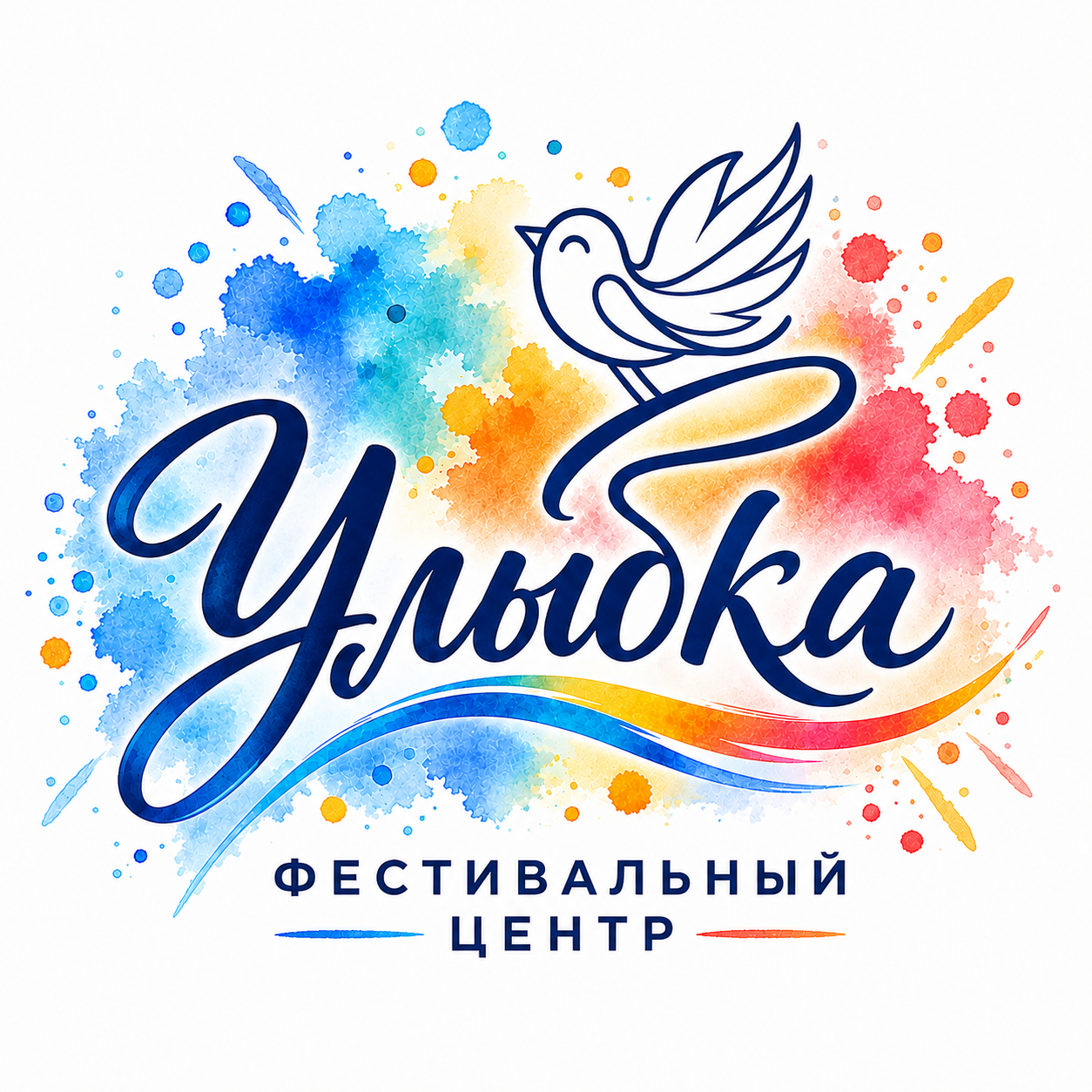 «Славянские открытия» 25 октября 2026 года